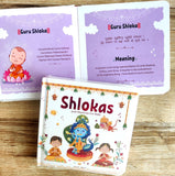 Shlokas and Mantras For Kids - Illustrated Padded Board Book