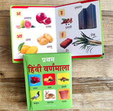 Early Learning Padded Book of Hindi Varnmala : Padded Board Books For Children