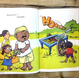 Little Gajapati Kulapati - Kweee! (English)