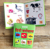 Early Learning Padded Book of Hindi Varnmala : Padded Board Books For Children