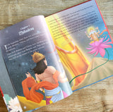 Shiva: The Three-Eyed God