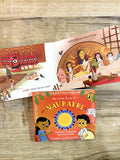 My Little Book of Navratri: Illustrated board book on the Indian festival of Navratri