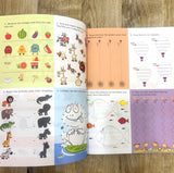 555 Super Fun Activity Book for Smart Kids