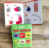 Early Learning Padded Book of Hindi Varnmala : Padded Board Books For Children