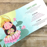 Shlokas and Mantras: My First Sacred Verses