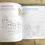 Ramayana Coloring Book