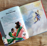 Shiva: The Three-Eyed God