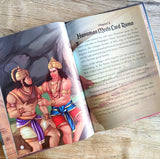 Hanuman - The Wise and Valiant