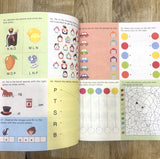 555 Super Fun Activity Book for Smart Kids