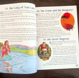 365 Stories from Around the World (Illustrated stories for Children)