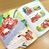 Big Tiger