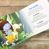 Shlokas and Mantras: My First Sacred Verses