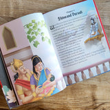 Shiva: The Three-Eyed God