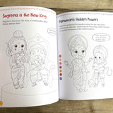 Ramayana Coloring Book
