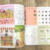 555 Super Fun Activity Book for Smart Kids