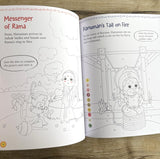 Ramayana Coloring Book