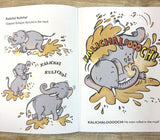 Gajapati Kulapati : Kalicha Kulicha! (English)