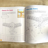 Ramayana Coloring Book