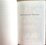 When I Grow Up I Want to Be… More Fantastic Stories About Real-Life Indians (Book 2)