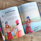 Krishna: The Cowherd God