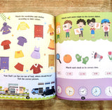 Brain Train Activity Book for Kids Age 6+