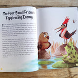 Pandit Vishnu Sharma's Panchatantra: Illustrated Tales From Ancient India (Hardback, Special edition)