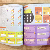 365 Maths Activity Book For Kids: Age 5+