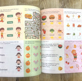 555 Super Fun Activity Book for Smart Kids