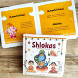 Shlokas and Mantras For Kids - Illustrated Padded Board Book