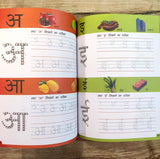 All in one - Learn to write: Capital letters, Small letters, Numbers 1-100, Hindi Varnmala