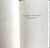 When I Grow Up I Want to Be… More Fantastic Stories About Real-Life Indians (Book 2)