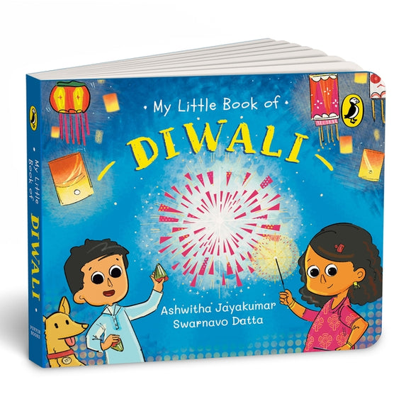 My Little Book of Diwali : Illustrated board book on the Indian festival of Diwali