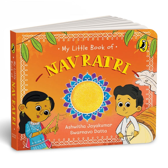 My Little Book of Navratri: Illustrated board book on the Indian festival of Navratri