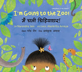 I’m Going to the Zoo! (Bilingual - English and Hindi)