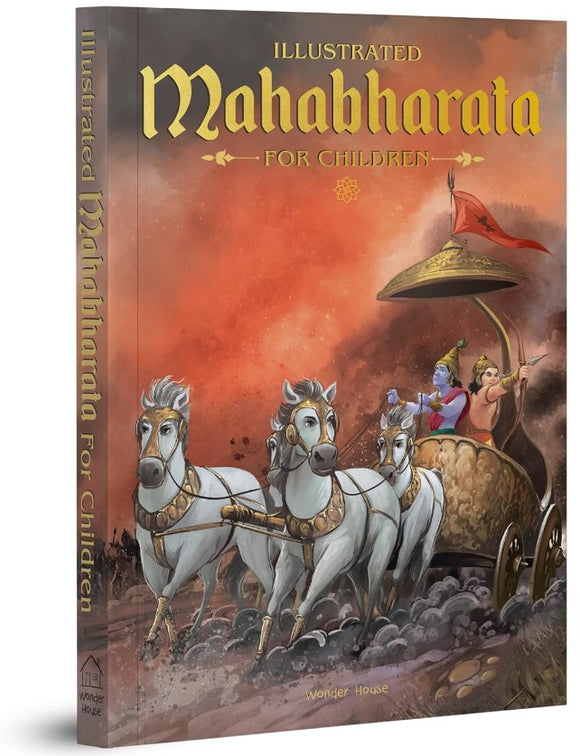 Illustrated Mahabharata Book For Children (Black and White)