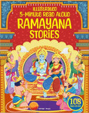 Illustrated Ramayana Stories (5 Minutes Read Aloud)