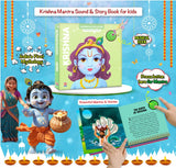 Krishna - With Mantra Sound and Stories for kids