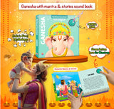 Ganesha - With Mantra Sound and Stories for kids