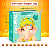 Ganesha - With Mantra Sound and Stories for kids