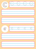 Alphabet - Flash Cards for Kids