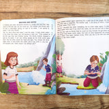 The Talking Bag and Other stories - Around the World Stories (English)