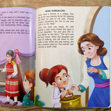 A Little Unique Box and Other stories - Around the World Stories (English)