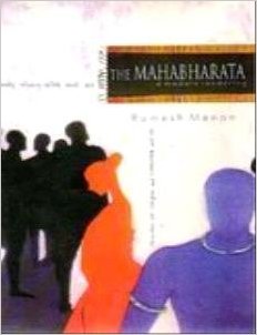 THE MAHABHARAT VOL. I & II by Ramesh Menon