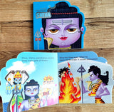 My First Shaped Board Book: Illustrated Lord Shiva Hindu Mythology Picture Book for Kids Age 2+