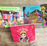 My Little Book of Lakshmi (Illustrated board books)