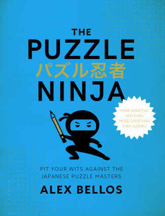 The Puzzle Ninja