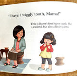 The Very Wiggly Tooth