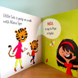 Little Cub Says Hello