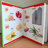 Pratham Hindi Varnmala : Early Learning Padded Board Books for Children