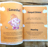 Shlokas and Mantras - Activity Book for Kids - Illustrated Book With Engaging Activities and Sticker Sheets